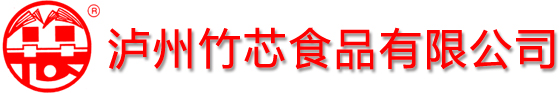 20周年